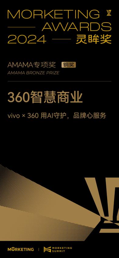 1732255069750972.jpg 图片4.jpg