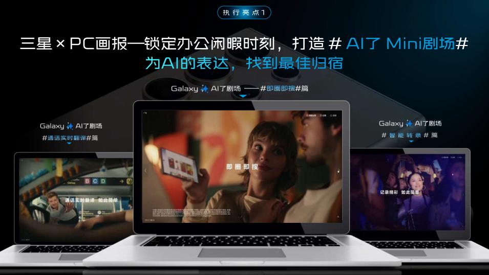 1732255059220615.jpg 图片2.jpg
