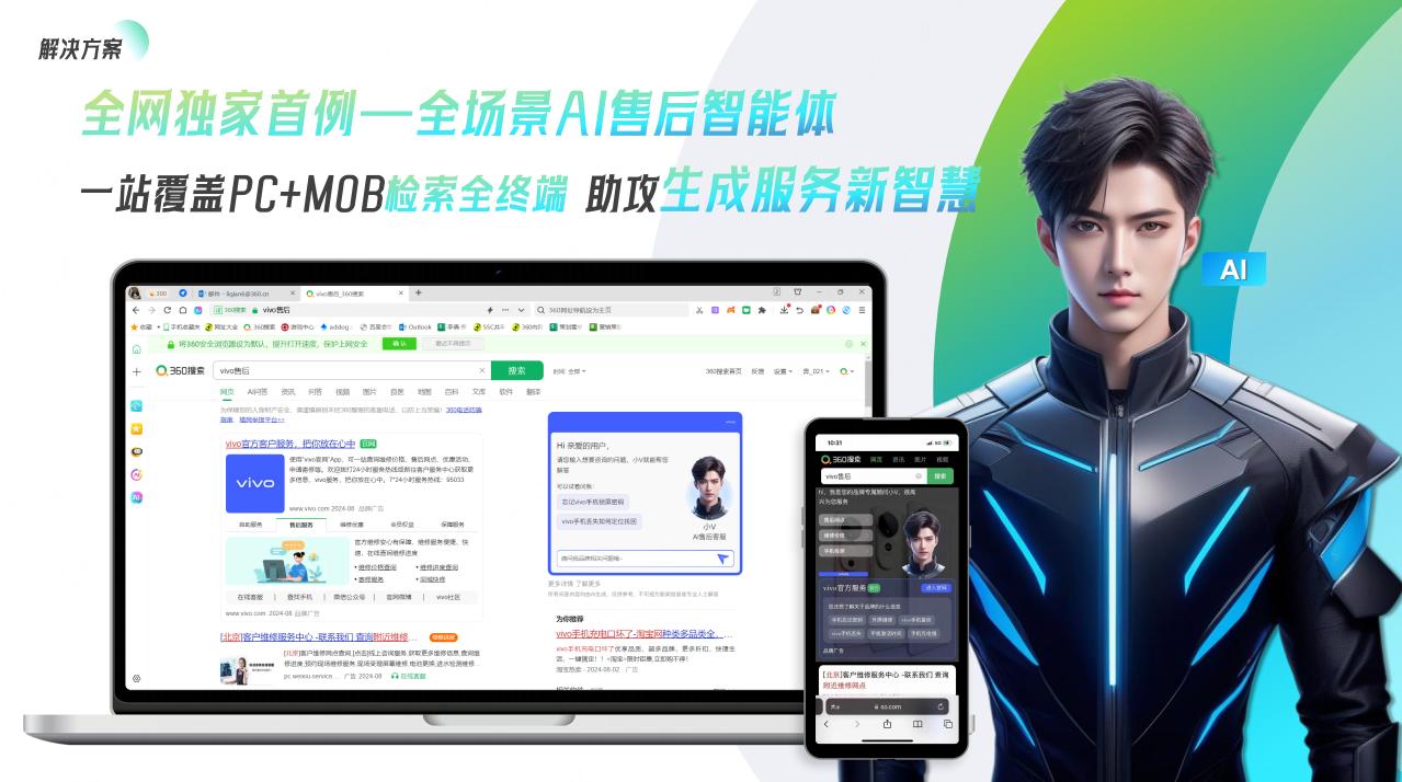 1732255086709957.jpg 图片5.jpg